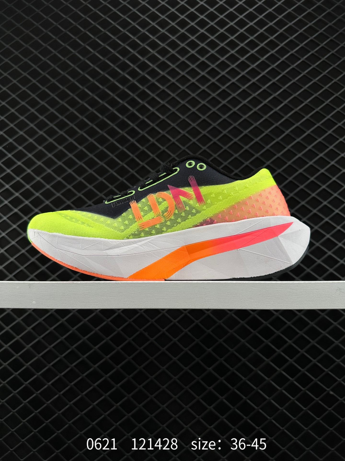 New Balance FuelCell SuperComp Elite v4